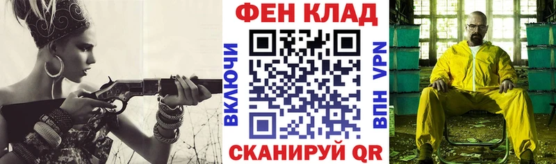 Amphetamine Premium магазин продажи наркотиков Пермь