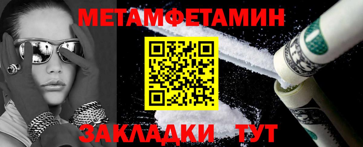 АМФ  АМФ VHQ  Вход с VPN  Пермь 