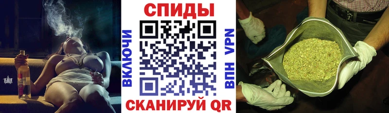 Бутират бутик  что такое наркотик  Пермь 