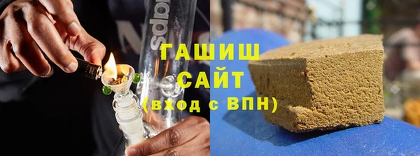 прущие грибы Алексеевка
