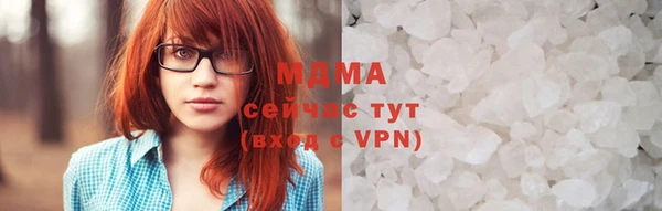 гашишное масло Алексин