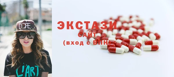 прущие грибы Алзамай