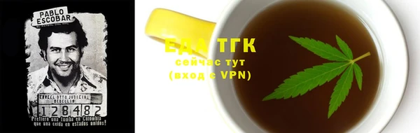 прущие грибы Алексеевка