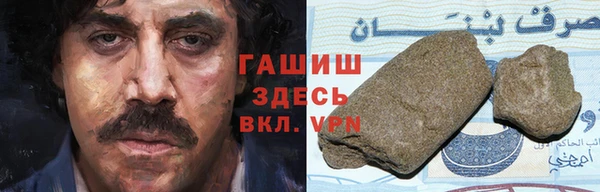 прущие грибы Алексеевка
