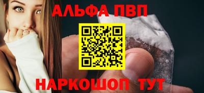 ПСИЛОЦИБИНОВЫЕ ГРИБЫ Владимир