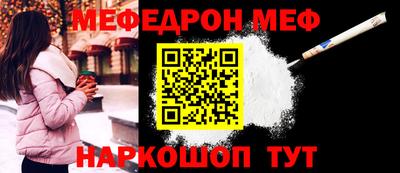 MDMA Premium VHQ Владикавказ