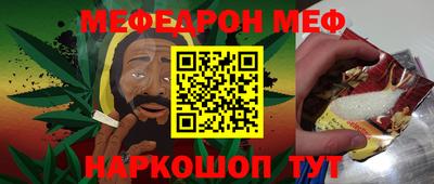 ПСИЛОЦИБИНОВЫЕ ГРИБЫ Владимир