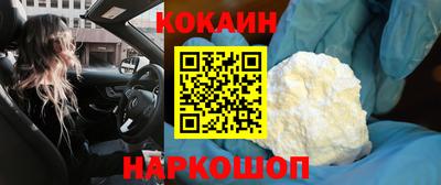 ПСИЛОЦИБИНОВЫЕ ГРИБЫ Владимир