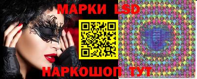 MDMA Premium VHQ Владикавказ