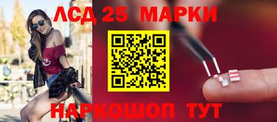 ПСИЛОЦИБИНОВЫЕ ГРИБЫ Владимир