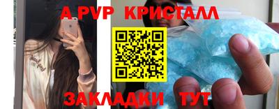 MDMA Premium VHQ Владикавказ