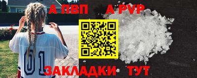 ПСИЛОЦИБИНОВЫЕ ГРИБЫ Владимир