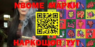 MDMA Premium VHQ Владикавказ