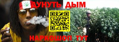 МДМА Владивосток
