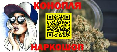 MDMA Premium VHQ Владикавказ
