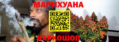 МДМА Владивосток
