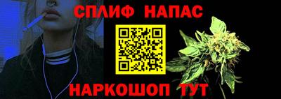 MDMA Premium VHQ Владикавказ