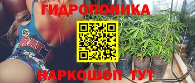 МДМА Владивосток