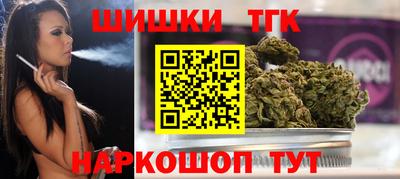 МДМА Владивосток