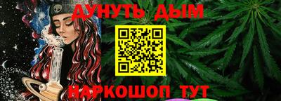 MDMA Premium VHQ Владикавказ