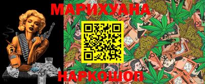 МДМА Владивосток
