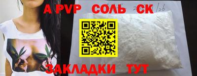 MDMA Premium VHQ Владикавказ
