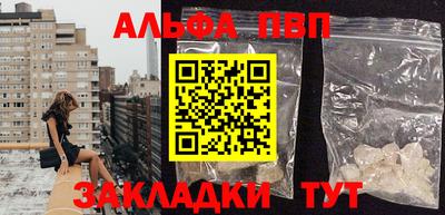 МДМА Владивосток