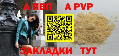 ПСИЛОЦИБИНОВЫЕ ГРИБЫ Владимир