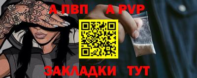 MDMA Premium VHQ Владикавказ