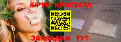 МДМА Владивосток