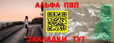 MDMA Premium VHQ Владикавказ