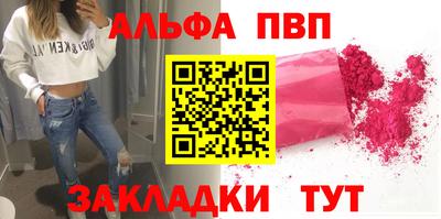 MDMA Premium VHQ Владикавказ