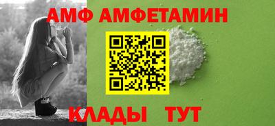 ПСИЛОЦИБИНОВЫЕ ГРИБЫ Владимир