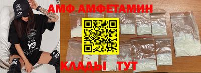 ПСИЛОЦИБИНОВЫЕ ГРИБЫ Владимир