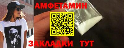 ПСИЛОЦИБИНОВЫЕ ГРИБЫ Владимир