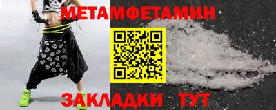 ПСИЛОЦИБИНОВЫЕ ГРИБЫ Владимир