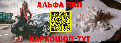 MDMA Premium VHQ Владикавказ
