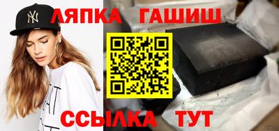 МДМА Владивосток