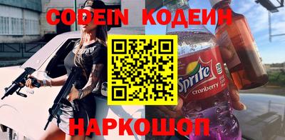 MDMA Premium VHQ Владикавказ