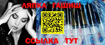 МДМА Владивосток