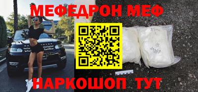 ПСИЛОЦИБИНОВЫЕ ГРИБЫ Владимир