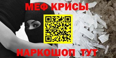 MDMA Premium VHQ Владикавказ
