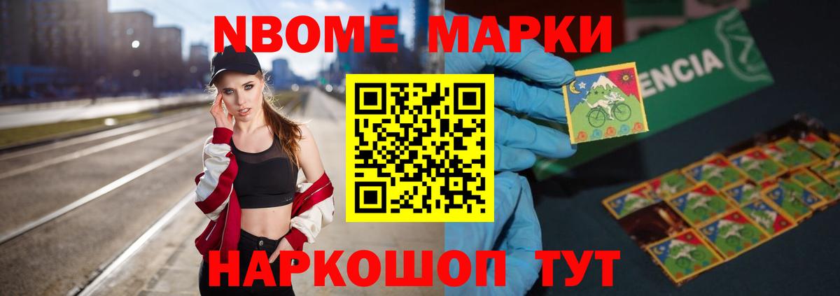 ЛСД экстази кислота  LSD-25 экстази  Пермь  LSD-25 экстази кислота  Вход с VPN 