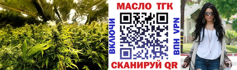 наркота Пермь Дистиллят ТГК концентрат