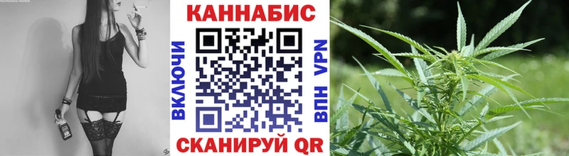 МАРИХУАНА LSD WEED  ссылка на мегу онион  Пермь 